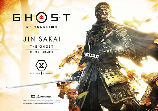 画像ギャラリー No.001のサムネイル画像 / 「Ghost of Tsushima」境井 仁の1/4スタチューが予約受付開始。DXボーナス版は13万1900円（税抜）