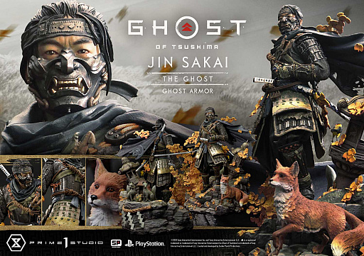 画像ギャラリー No.002のサムネイル画像 / 「Ghost of Tsushima」境井 仁の1/4スタチューが予約受付開始。DXボーナス版は13万1900円（税抜）