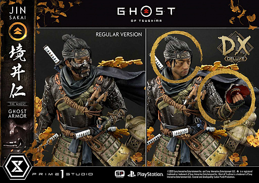 画像ギャラリー No.010のサムネイル画像 / 「Ghost of Tsushima」境井 仁の1/4スタチューが予約受付開始。DXボーナス版は13万1900円（税抜）