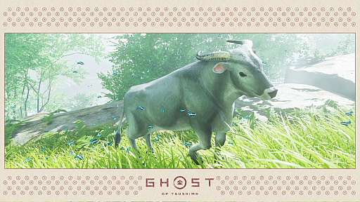 画像ギャラリー No.019のサムネイル画像 / 「Ghost of Tsushima」「RDR2」「ジャストコーズ4」で2021年の干支,牛を撮る! 可愛い牛から獰猛な牛,空飛ぶ牛までよりどりみどり