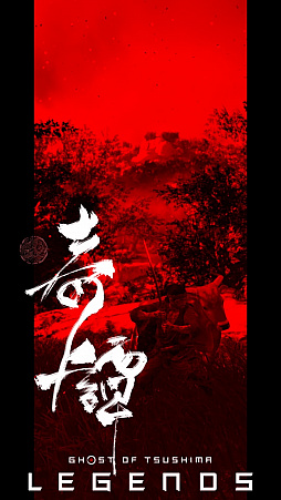 画像ギャラリー No.025のサムネイル画像 / 「Ghost of Tsushima」「RDR2」「ジャストコーズ4」で2021年の干支,牛を撮る! 可愛い牛から獰猛な牛,空飛ぶ牛までよりどりみどり