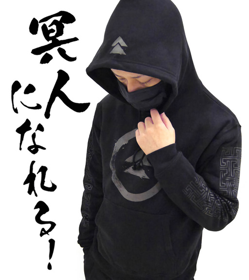 画像ギャラリー No.001のサムネイル画像 / 「Ghost of Tsushima」,冥人になれる「境井家のパーカー」「マスク」「iPhoneケース」が2021年3月に登場