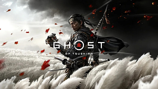 画像ギャラリー No.001のサムネイル画像 / 「Ghost of Tsushima」の映画化が発表。累計販売本数は650万本を突破し,約半数のプレイヤーがゲームをクリア