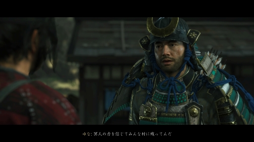 画像ギャラリー No.037のサムネイル画像 / ［GDC 2021］「Ghost of Tsushima」を作り上げるうえで重要となった5つの要素とは。物語の進行と戦闘の関係を解説するセッション・Master of the Katanaをレポート