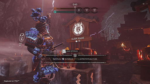 画像ギャラリー No.004のサムネイル画像 / 「Ghost of Tsushima」,Legends/冥人奇譚に2対2の新モード“群雄”が9月3日に追加へ。Legends/冥人奇譚単体版のリリースも決定