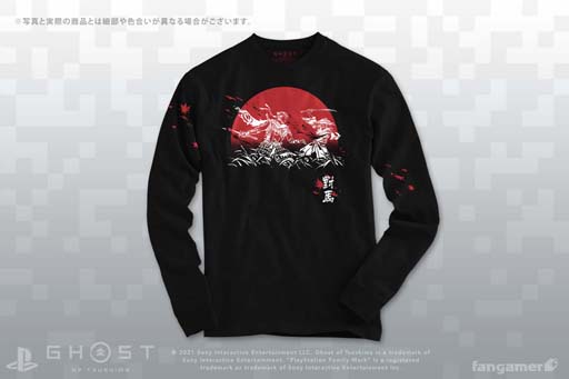 画像ギャラリー No.003のサムネイル画像 / Fangamer Japanが「Ghost of Tsushima」の最新グッズ“ぬいぐるみ，Tシャツ，ピンバッジセット”を販売
