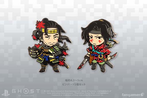 画像ギャラリー No.006のサムネイル画像 / Fangamer Japanが「Ghost of Tsushima」の最新グッズ“ぬいぐるみ，Tシャツ，ピンバッジセット”を販売