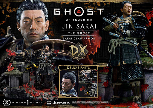 画像ギャラリー No.003のサムネイル画像 / プライム1スタジオ,「Ghost of Tsushima」境井 仁のスタチュー第2弾の予約受付を本日開始。“境井家の鎧”をまとった姿の仁が登場