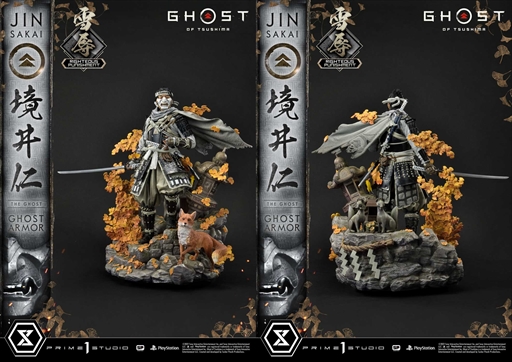 画像ギャラリー No.003のサムネイル画像 / プライム1スタジオ,「Ghost of Tsushima」の境井 仁のスタチュー“雪辱”と“復讐”の予約受付を開始