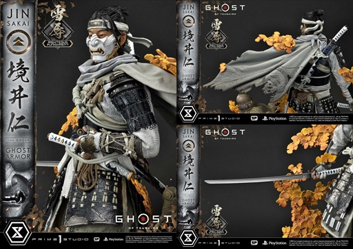 画像ギャラリー No.006のサムネイル画像 / プライム1スタジオ,「Ghost of Tsushima」の境井 仁のスタチュー“雪辱”と“復讐”の予約受付を開始