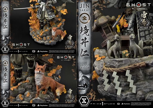 画像ギャラリー No.009のサムネイル画像 / プライム1スタジオ,「Ghost of Tsushima」の境井 仁のスタチュー“雪辱”と“復讐”の予約受付を開始
