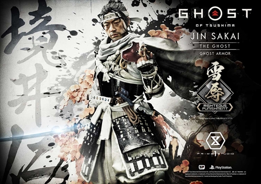 画像ギャラリー No.010のサムネイル画像 / プライム1スタジオ,「Ghost of Tsushima」の境井 仁のスタチュー“雪辱”と“復讐”の予約受付を開始