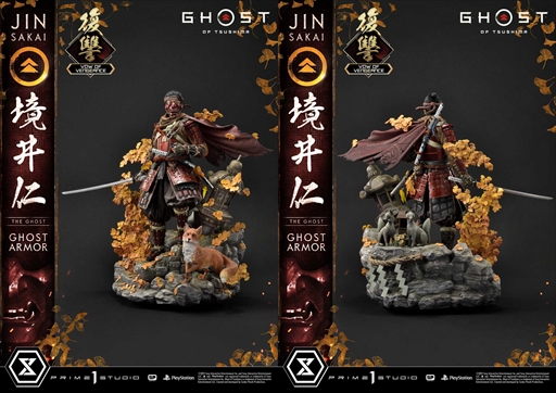画像ギャラリー No.012のサムネイル画像 / プライム1スタジオ,「Ghost of Tsushima」の境井 仁のスタチュー“雪辱”と“復讐”の予約受付を開始