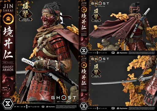 画像ギャラリー No.015のサムネイル画像 / プライム1スタジオ,「Ghost of Tsushima」の境井 仁のスタチュー“雪辱”と“復讐”の予約受付を開始