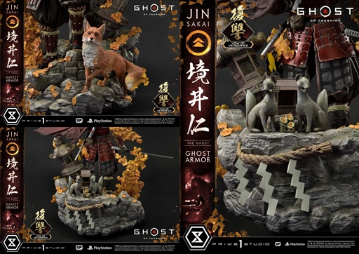 画像ギャラリー No.018のサムネイル画像 / プライム1スタジオ,「Ghost of Tsushima」の境井 仁のスタチュー“雪辱”と“復讐”の予約受付を開始