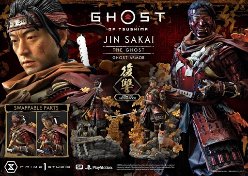 画像ギャラリー No.020のサムネイル画像 / プライム1スタジオ,「Ghost of Tsushima」の境井 仁のスタチュー“雪辱”と“復讐”の予約受付を開始