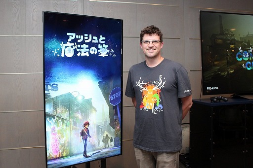 画像ギャラリー No.004のサムネイル画像 / ［TGS 2018］魔法の筆で描いた“かいぶつ”達の力を借りて道を切り拓く。「アッシュと魔法の筆」メディアセッションをレポート