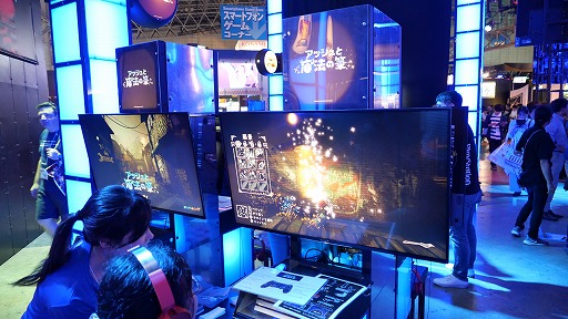 画像ギャラリー No.023のサムネイル画像 / ［TGS 2019］自分で描いた“かいぶつ”と冒険するアクションアドベンチャー「アッシュと魔法の筆」のプレイインプレッションをお届け