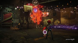 画像ギャラリー No.005のサムネイル画像 / 「アッシュと魔法の筆」日本語版のゲームプレイ紹介トレイラーが公開