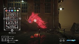 画像ギャラリー No.007のサムネイル画像 / 「アッシュと魔法の筆」日本語版のゲームプレイ紹介トレイラーが公開