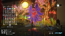 画像ギャラリー No.008のサムネイル画像 / 「アッシュと魔法の筆」日本語版のゲームプレイ紹介トレイラーが公開