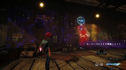 画像ギャラリー No.010のサムネイル画像 / 「アッシュと魔法の筆」日本語版のゲームプレイ紹介トレイラーが公開