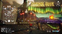 画像ギャラリー No.013のサムネイル画像 / 「アッシュと魔法の筆」日本語版のゲームプレイ紹介トレイラーが公開