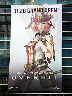 画像ギャラリー No.001のサムネイル画像 / ［G-Star 2017］あの「HIT」をどうやって超える？　日本展開も発表されたヒーロー収集型RPG「OVERHIT」プレイレポート