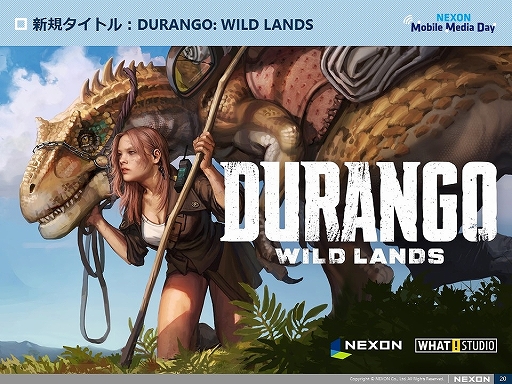 画像ギャラリー No.014のサムネイル画像 / ネクソンのモバイルゲーム事業説明会「NEXON Mobile Media Day」をレポート。国内向けに今後配信される4タイトルが公開に