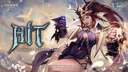 画像ギャラリー No.003のサムネイル画像 / 【PR】100体以上の英雄すべてに物語がある。超美麗なシネマティック・スキルも満載のネクソンの新作RPG「OVERHIT」を紹介