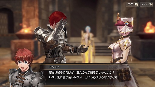 画像ギャラリー No.005のサムネイル画像 / 【PR】100体以上の英雄すべてに物語がある。超美麗なシネマティック・スキルも満載のネクソンの新作RPG「OVERHIT」を紹介