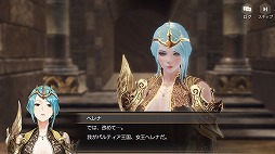 画像ギャラリー No.019のサムネイル画像 / 【PR】100体以上の英雄すべてに物語がある。超美麗なシネマティック・スキルも満載のネクソンの新作RPG「OVERHIT」を紹介