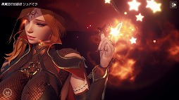 画像ギャラリー No.027のサムネイル画像 / 【PR】100体以上の英雄すべてに物語がある。超美麗なシネマティック・スキルも満載のネクソンの新作RPG「OVERHIT」を紹介