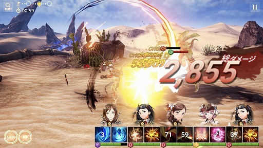 画像ギャラリー No.030のサムネイル画像 / 【PR】100体以上の英雄すべてに物語がある。超美麗なシネマティック・スキルも満載のネクソンの新作RPG「OVERHIT」を紹介