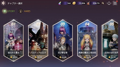 画像ギャラリー No.034のサムネイル画像 / 【PR】100体以上の英雄すべてに物語がある。超美麗なシネマティック・スキルも満載のネクソンの新作RPG「OVERHIT」を紹介