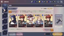 画像ギャラリー No.037のサムネイル画像 / 【PR】100体以上の英雄すべてに物語がある。超美麗なシネマティック・スキルも満載のネクソンの新作RPG「OVERHIT」を紹介
