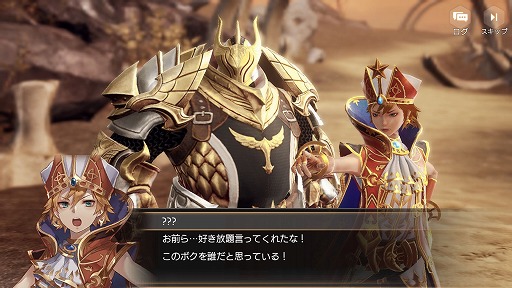 画像ギャラリー No.040のサムネイル画像 / 【PR】100体以上の英雄すべてに物語がある。超美麗なシネマティック・スキルも満載のネクソンの新作RPG「OVERHIT」を紹介