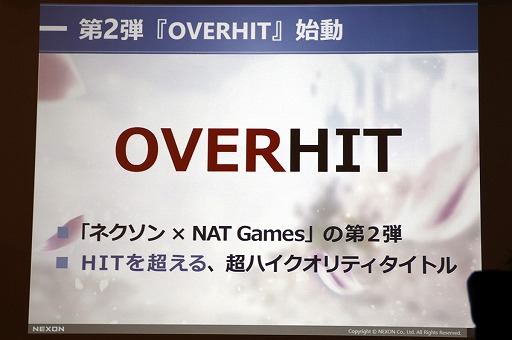 画像ギャラリー No.006のサムネイル画像 / 「OVERHIT」のプレス向け発表会が本日開催。Unreal Engine 4で“英雄”の魅力を極限まで引き出したRPGが5月29日に登場