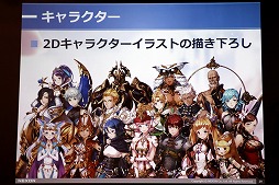 画像ギャラリー No.015のサムネイル画像 / 「OVERHIT」のプレス向け発表会が本日開催。Unreal Engine 4で“英雄”の魅力を極限まで引き出したRPGが5月29日に登場