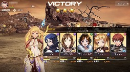 画像ギャラリー No.003のサムネイル画像 / 【PR】「OVERHIT」の初心者向けプレイガイド。英雄の育成システムをサブコンテンツと合わせて解説