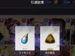 画像ギャラリー No.009のサムネイル画像 / 【PR】「OVERHIT」の初心者向けプレイガイド。英雄の育成システムをサブコンテンツと合わせて解説