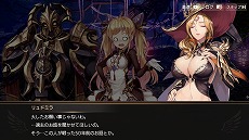 画像ギャラリー No.017のサムネイル画像 / 【PR】「OVERHIT」の初心者向けプレイガイド。英雄の育成システムをサブコンテンツと合わせて解説