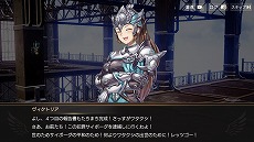 画像ギャラリー No.018のサムネイル画像 / 【PR】「OVERHIT」の初心者向けプレイガイド。英雄の育成システムをサブコンテンツと合わせて解説