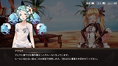画像ギャラリー No.008のサムネイル画像 / 「OVERHIT」，150万ダウンロード突破を記念したログインイベントが開催