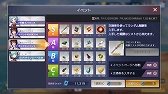 画像ギャラリー No.012のサムネイル画像 / 「OVERHIT」，150万ダウンロード突破を記念したログインイベントが開催