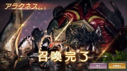 画像ギャラリー No.001のサムネイル画像 / 「OVERHIT」，夏イベント第2弾がスタート。新たに水着コスチュームも登場
