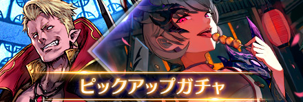 画像ギャラリー No.003のサムネイル画像 / 「OVERHIT」,好きなSSR英雄が入手できる期間限定キャンペーンを開催