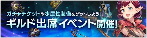画像ギャラリー No.003のサムネイル画像 / 「OVERHIT」,本日21:00開始の生番組でロードマップが公開に