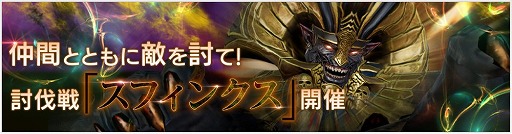 画像ギャラリー No.003のサムネイル画像 / 「OVERHIT」,メリーベルによる公式動画が公開に