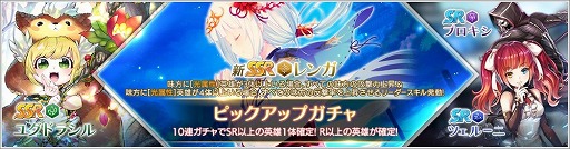 画像ギャラリー No.004のサムネイル画像 / 「OVERHIT」,メリーベルによる公式動画が公開に